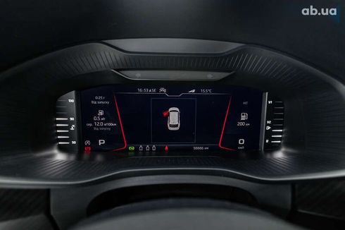 Skoda Kodiaq 2020 - фото 26