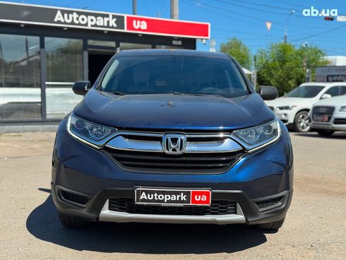 Honda CR-V 2019 синий - фото 3