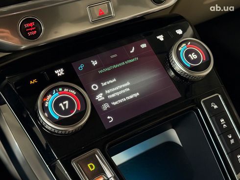 Jaguar I-Pace 2018 черный - фото 54