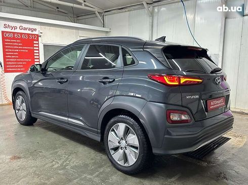 Hyundai Kona Electric 2020 - фото 21