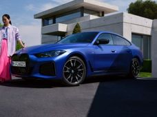 Продажа BMW i4 2021 года в Киеве - купить на Автобазаре