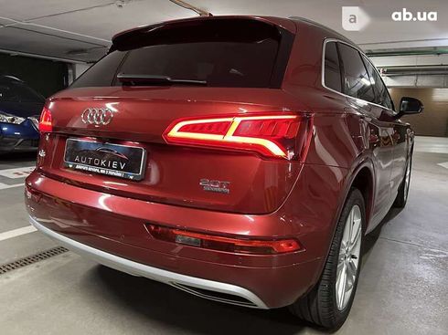 Audi Q5 2017 - фото 14