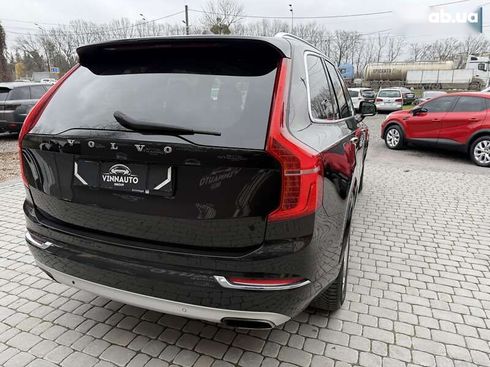 Volvo XC90 2015 - фото 17