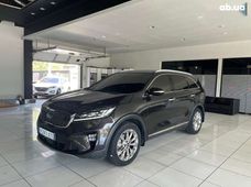 Купити Kia бу в Україні - купити на Автобазарі