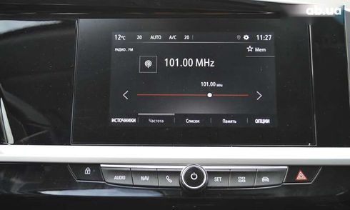 Opel Grandland 2023 - фото 24