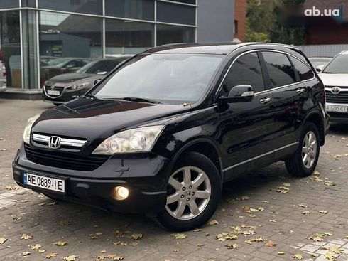 Honda CR-V 2008 - фото 3