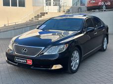 Продаж вживаних Lexus LS 2006 року в Одесі - купити на Автобазарі