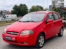 Продаж вживаних Chevrolet в Львівській області - купити на Автобазарі