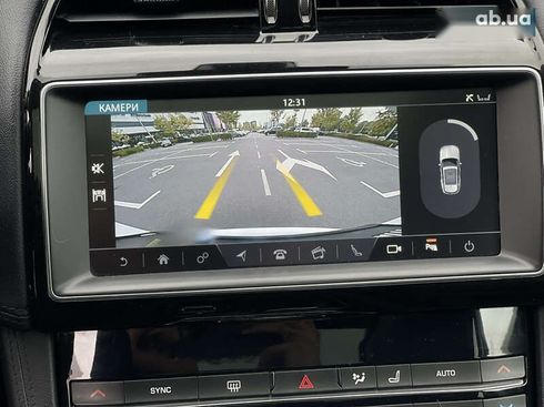 Jaguar F-Pace 2019 - фото 30