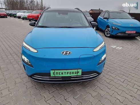 Hyundai Kona 2021 - фото 9