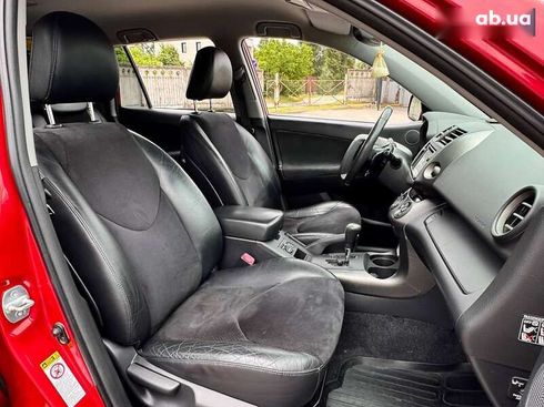 Toyota RAV4 2012 - фото 22