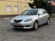 Купити авто з Європи - купити на Автобазарі