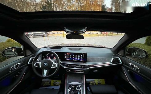 BMW X5 2023 - фото 15