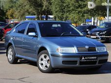 Купить Skoda Octavia 2008 бу в Киеве - купить на Автобазаре