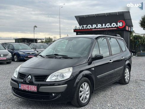 Renault grand scenic 2006 - фото 3
