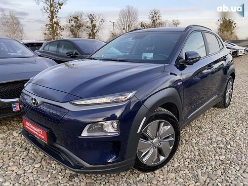 Hyundai Kona Electric 2020 - фото 15