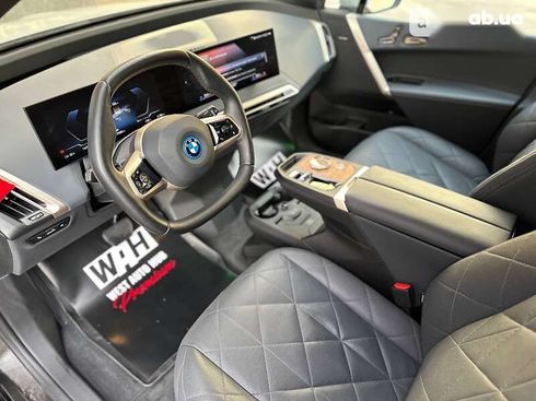 BMW iX 2021 - фото 13