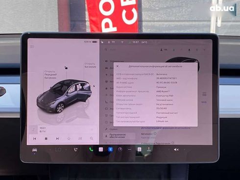 Tesla Model Y 2023 - фото 26