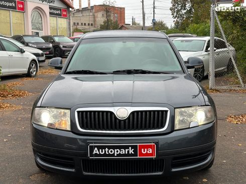 Skoda Superb 2006 серый - фото 4