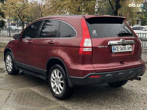 Honda CR-V 2008 - фото 10