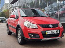 Продажа б/у авто в Киевской области - купить на Автобазаре