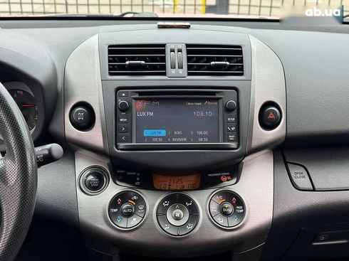 Toyota RAV4 2012 - фото 26