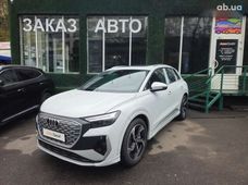 Продаж вживаних Audi Q4 e-tron 2024 року в Києві - купити на Автобазарі