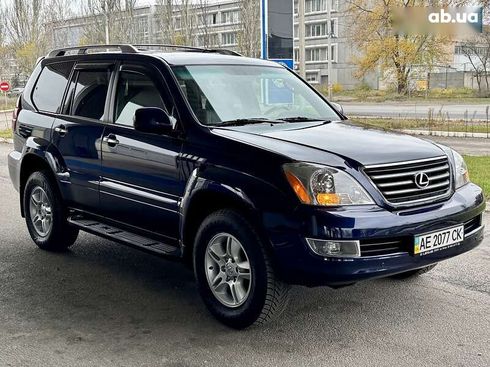 Lexus GX 2008 - фото 21