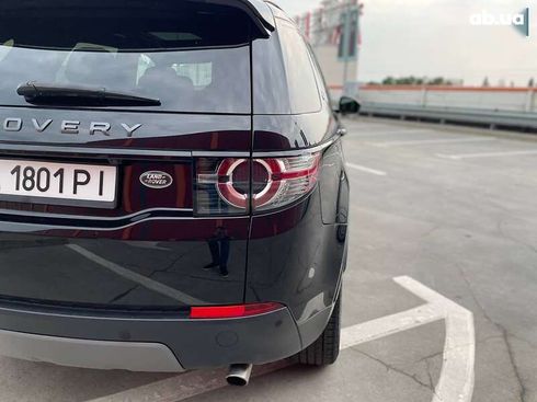 Land Rover Discovery Sport 2018 - фото 12