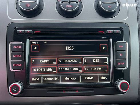 Volkswagen Touran 2009 белый - фото 29