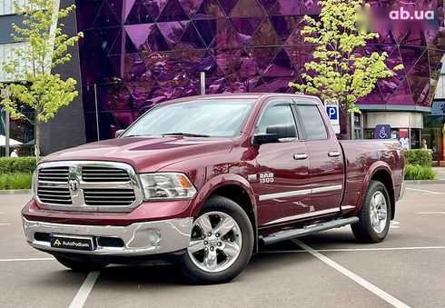 Dodge Ram 2016 - фото 7