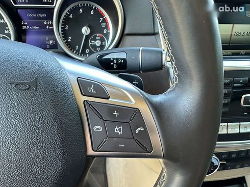 Mercedes-Benz M-Класс 2015 - фото 15