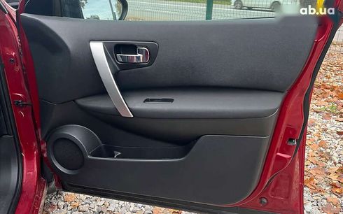 Nissan Qashqai 2013 - фото 27