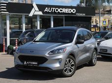 Продаж вживаних авто в Харкові - купити на Автобазарі