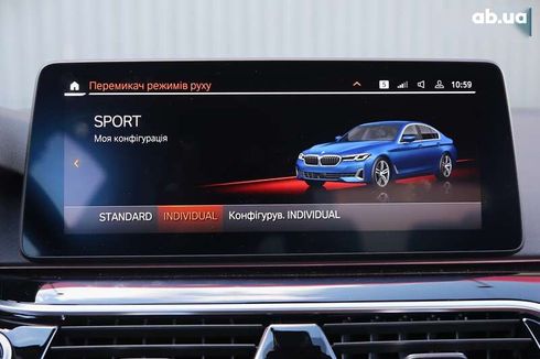 BMW 5 серия 2021 - фото 21