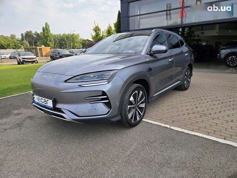 BYD Song Plus 2025 - фото 2