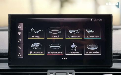 Audi Q5 Sportback 2021 - фото 16