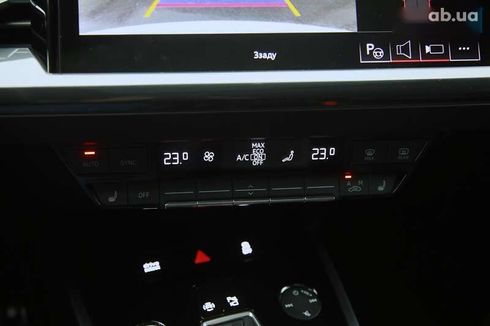 Audi Q4 e-tron 2023 - фото 14