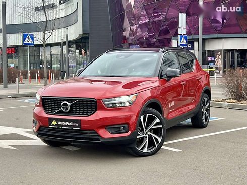 Volvo XC40 2022 - фото 8