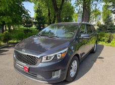 Купить Kia бу в Украине - купить на Автобазаре