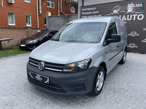 Volkswagen Caddy 2015 - фото 16
