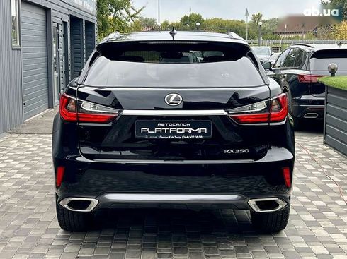 Lexus RX 2017 - фото 10