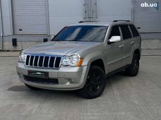 Купить Jeep бу в Украине - купить на Автобазаре