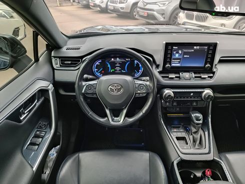 Toyota RAV4 2020 синий - фото 32