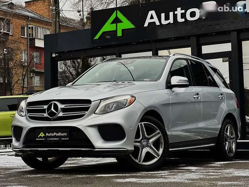 Mercedes-Benz GLE-Class 2015 - фото 4