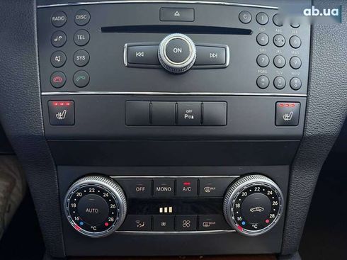 Mercedes-Benz GLK-Класс 2010 - фото 26