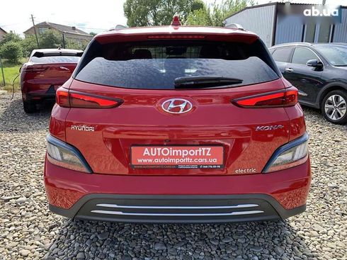 Hyundai Kona Electric 2022 - фото 14