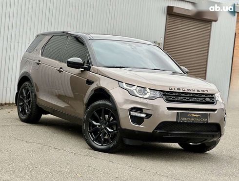 Land Rover Discovery Sport 2016 - фото 5