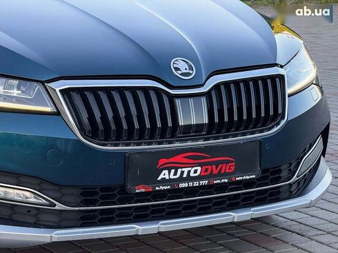 Skoda Superb 2020 - фото 16