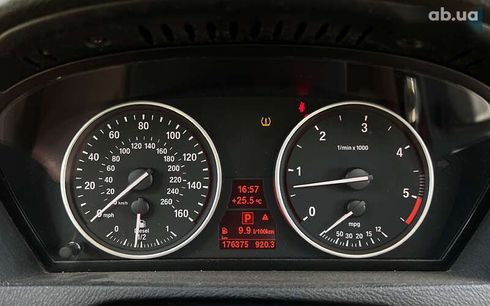 BMW X5 2011 - фото 17